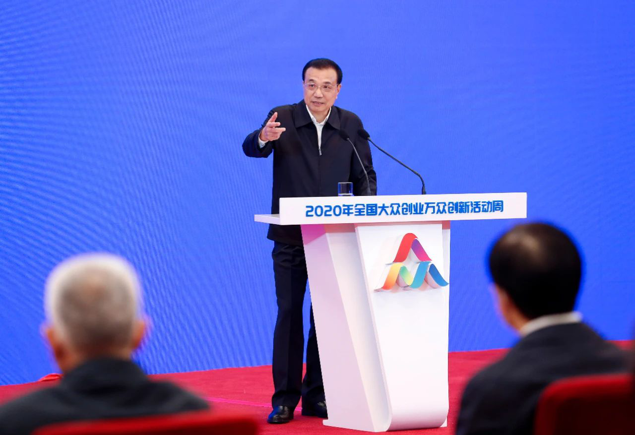 中科拓又达公司参加“双创周”活动，省领导莅临参观指导